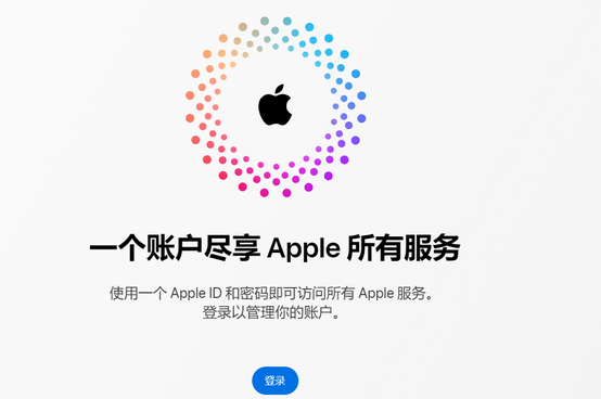 临汾iPhone维修中心分享iPhone下载应用时重复提示输入账户密码怎么办 