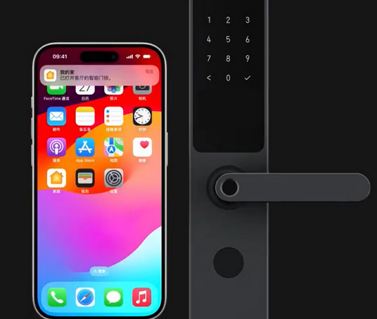 临汾iPhone维修站分享在iPhone上使用家庭钥匙开启智能门锁 