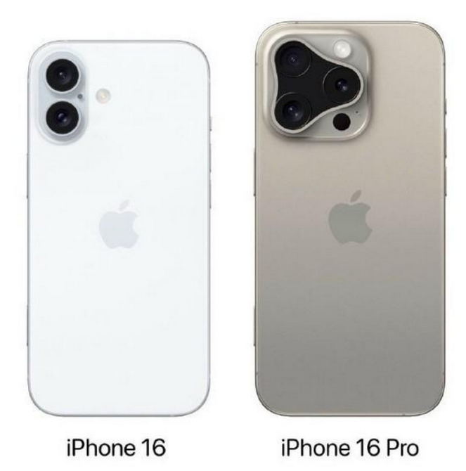 临汾苹果16维修网点分享iPhone16系列提升明显吗 