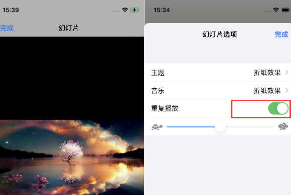 临汾苹果14维修店分享iPhone14相册视频如何循环播放