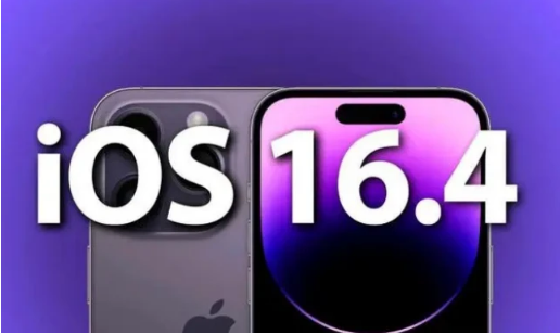 临汾苹果14维修分享：iPhone14可以升级iOS16.4beta2吗？ 