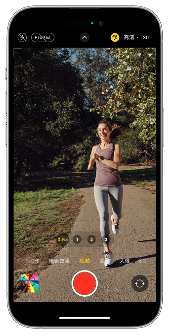 临汾苹果14维修店分享iPhone 14 机型使用“运动模式”拍摄更稳定的视频 