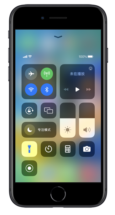 临汾苹果14维修分享苹果iPhone 14 Pro手电筒开启方法 