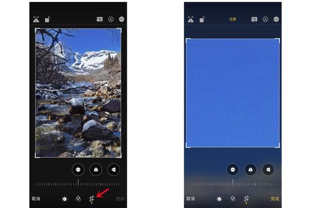 临汾苹果手机维修分享iPhone手机如何使用裁剪功能隐藏照片 