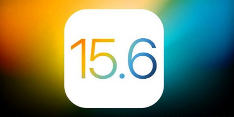 临汾苹果手机维修分享iOS 15.6 RC版已知BUG有哪些 