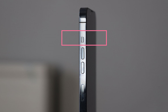 临汾苹果13维修分享iPhone 13如何开启静音模式 