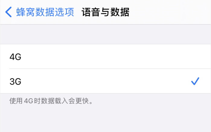 临汾苹果手机维修分享iPhone 更新系统后找不到“个人热点”选项怎么办 