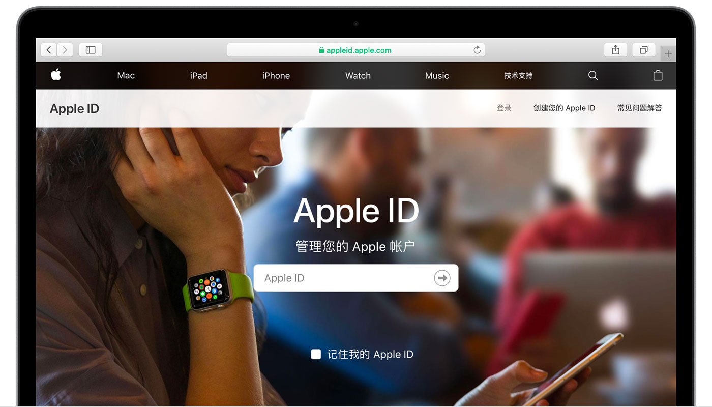 临汾苹果手机维修分享iPhone 用户需注意 