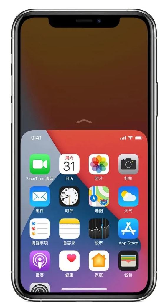 临汾苹果手机维修分享iPhone 12单手点按屏幕使用方法 