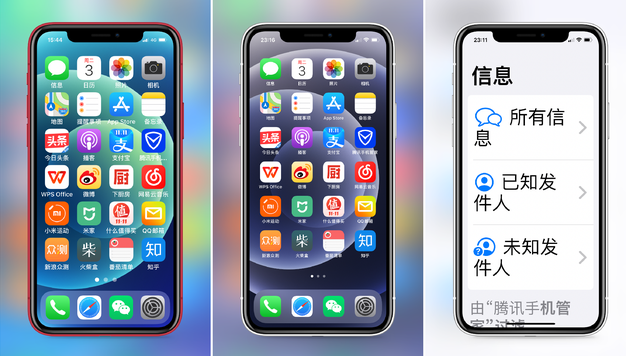 临汾苹果手机维修分享iPhone12老人模式如何开启 