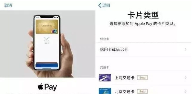 临汾苹果手机维修分享iPhone12 手机NFC使用方法 