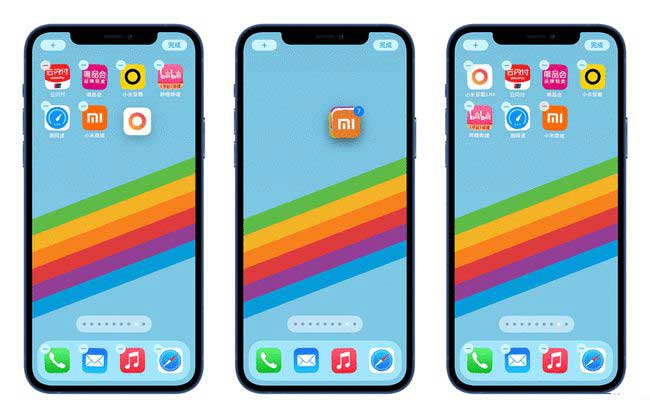 临汾苹果手机维修分享iPhone 12如何批量移动 App 图标 