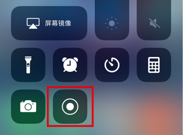 临汾苹果手机维修分享iPhone12录屏方法教程 