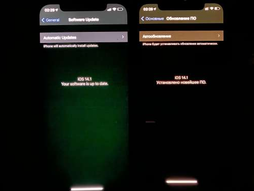 临汾苹果手机维修分享iPhone12问题汇总 