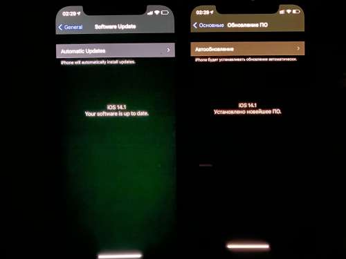 临汾苹果手机维修分享iPhone 12 显示黑色画面时发绿光怎么办 