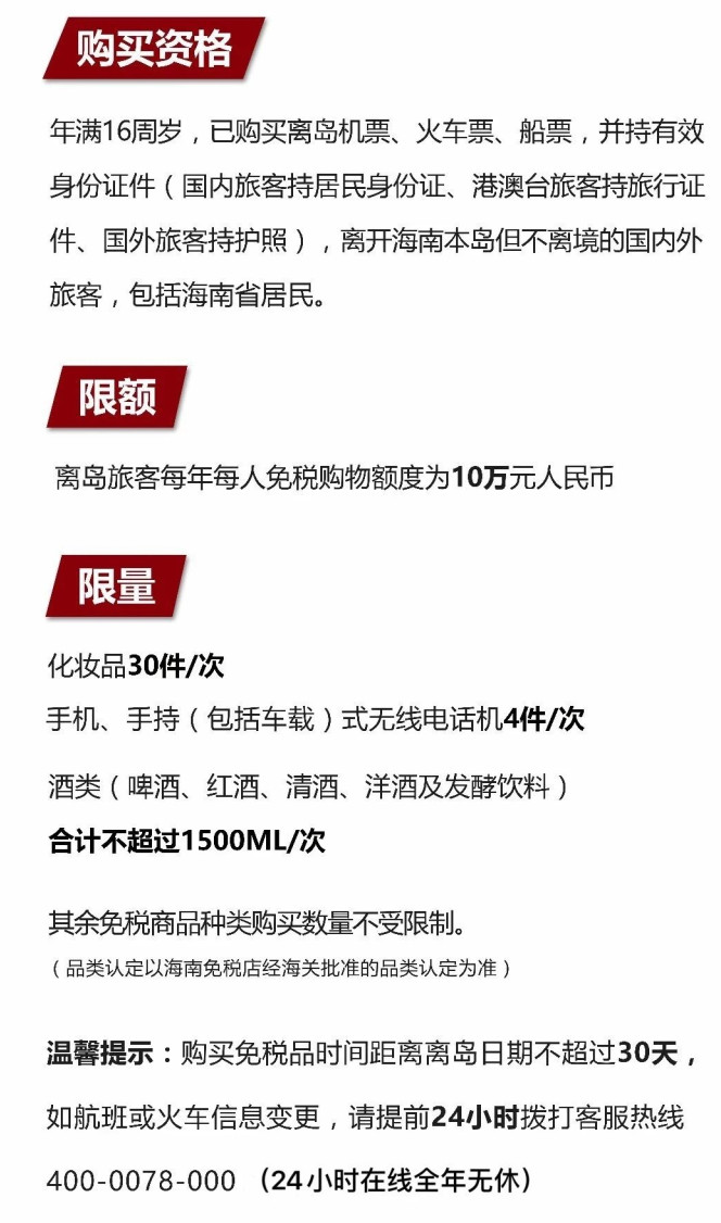 临汾苹果手机维修分享琼版 iPhone 12 售价 4784 元起，如何才能买到 