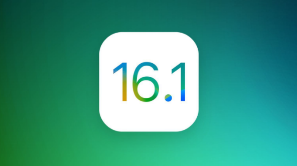 临汾苹果手机维修分享iOS 16.1 RC版升级_iOS 16.1 RC版一键刷机教程 