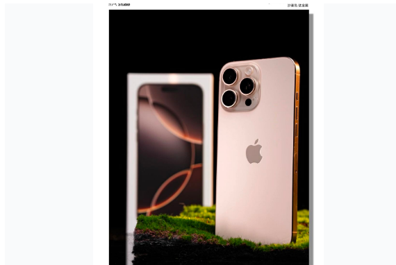 临汾苹果手机维修分享iPhone 16 Pro Max换电池 