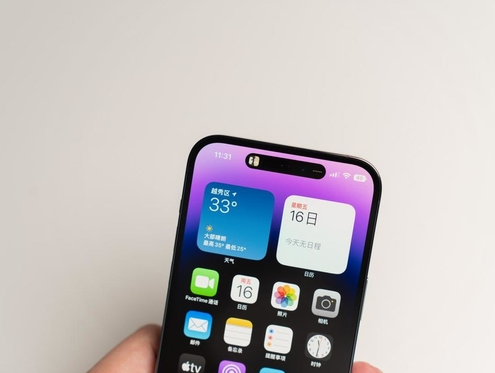 临汾苹果维修点分享iPhone 14 Pro手机黑屏多类诱因 