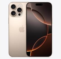 临汾苹果维修点分享iPhone 16 Pro Max发烫多重诱因解析 